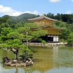KIOTO, JARDINES JAPONESES